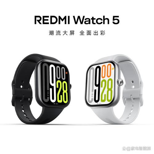 小米智能手表哪个系列好？运动爱好者心愿之选全面解析